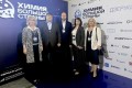 Компания ООО НПП Нефтехим обозначила новые горизонты развития на форуме «Химия большой страны»